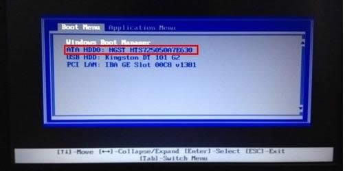 (lin)ThinkpadPӛһIUP(pn)(dng)X̳