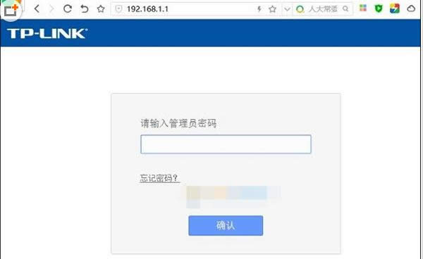 電腦Wifi網(wǎng)絡(luò)被他人蹭網(wǎng)的原因及杜絕技巧介紹