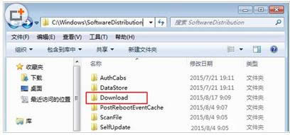 Win10更新補丁保存在哪?具體位置介紹