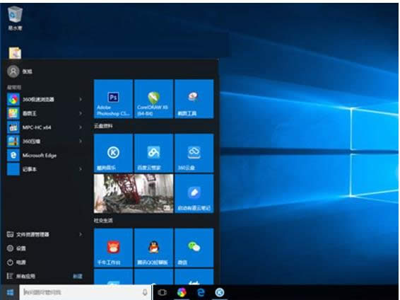 Win10 10586oʾ0x8007007dôk