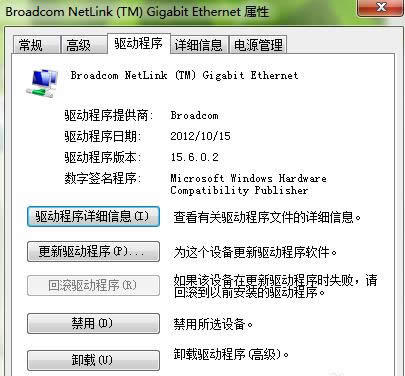 Win10Binternetʾ̫W޵̎