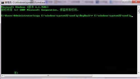 Win7עԱpʾҲdllļôk