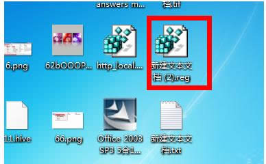 Win7電腦桌面如何添加IE瀏覽器圖標(biāo)?