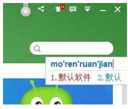 Win7/8/10系統(tǒng)鎖定360或者IE瀏覽器技巧分享