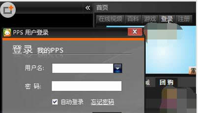 XP/Win7/8/10系統(tǒng)電腦維護常識 實用全面