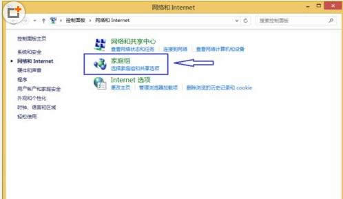 Win8ϵyôͥM^WYԴ
