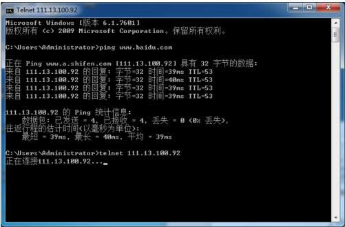 Xtelnet˿ڣ23˿ڣʾBʧôk
