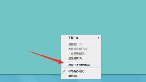 Win7提示遠程過程調(diào)用失敗且未執(zhí)行怎么辦?