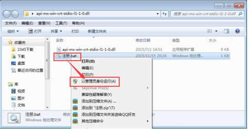 Office2016o(w)\(yn)ôk