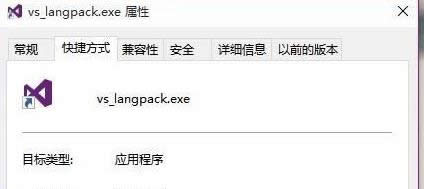 Win10bVS2013Z԰ʧôk