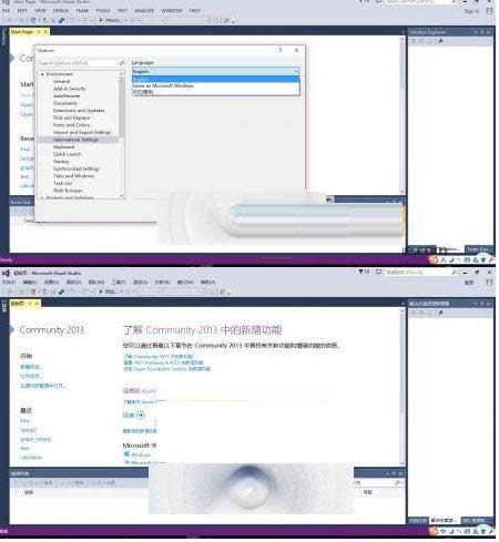 Win10bVS2013Z԰ʧôk
