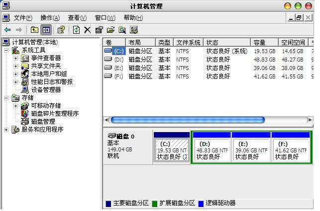`hWin7[طօ^(q)ļϵy(tng)ϵ̎