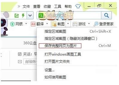 ΌXЮ(dng)ǰ(g)W(wng)퓱DƬ