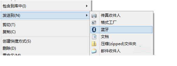 Win8{ôӵIˆΰl͵x헣
