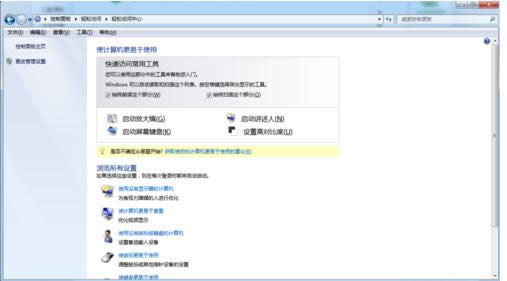 Win7X_CԆŴRܵP]