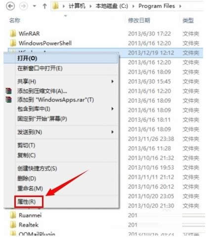 Win7/8ʾ㮔ǰoLԓļAôk