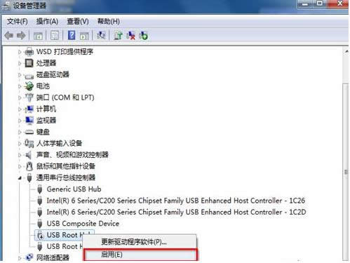 Win7XƄӲPoRe̎