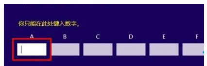 Win7系統(tǒng)Realtek網(wǎng)卡連接H3C網(wǎng)速慢的處理技巧