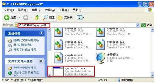 Win10更新VC++補丁KB3119142無限循環(huán)怎么處理?