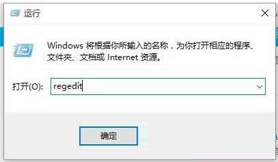 Win10IˆIntelAMD@x헄h