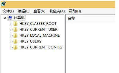 Win7/8任務(wù)管理器進(jìn)程老在跳動選中不了怎么辦?
