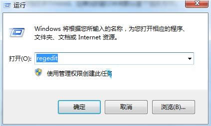 Win7系統(tǒng)Print Screen全屏截圖就會(huì)黑屏怎么辦?