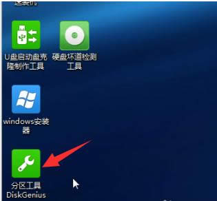 Win7提示W(wǎng)indows緩存寫入失敗三種情況的解決方法