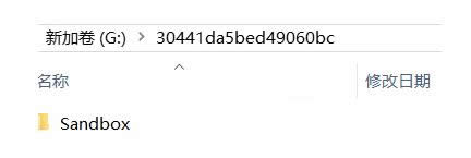 Win8.1激活失敗提示0xC004F210錯誤的處理方法