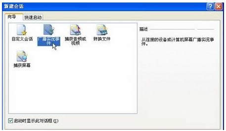 Win7ϵyôkXҊR
