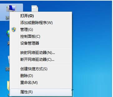 Win7ϵyIPʧ`ݔôk