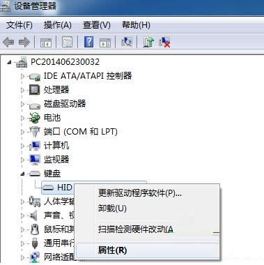 Win7ϵyIPʧ`ݔôk