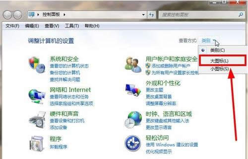 Win8ϵyʾ0x80070422e`̎