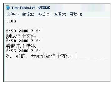 XPϵyôͨ^ӛ±ӛ䛕rgMȱ