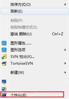 Win7ϵyLog־ļģLog־ļh