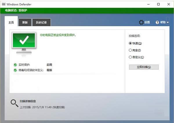Win8/8.1系統(tǒng)安裝驅(qū)動(dòng)提示數(shù)據(jù)無效的解決方法