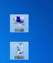 Win7/8系統(tǒng)快捷桌面圖標下面文字的隱藏技巧