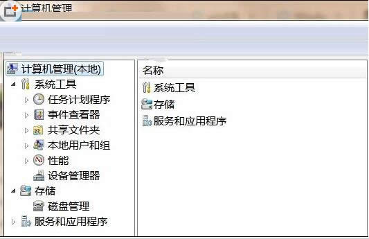 Win8ϵyoԄәzy߅wifi̖ôk