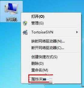 Win7電腦桌面字體模糊怎么辦?處理技巧分享