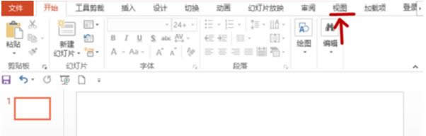 Win7安裝Office提示MSXML 6.10.1129.0怎么辦?