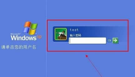 ˰ȫҊô׌XPϵyֻ@ʾһ~