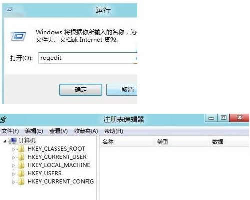 Win7系統(tǒng)開機自動連接寬帶設(shè)置方法介紹