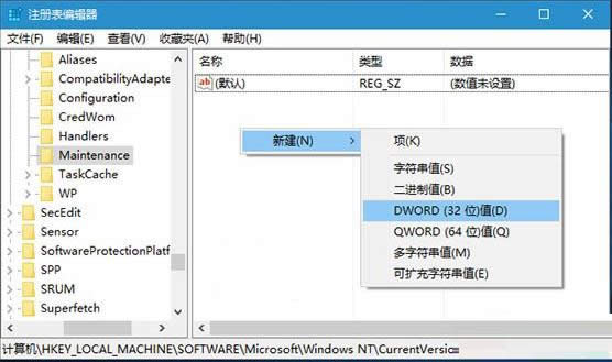 P(gun)]_Win10ϵy(tng)Ԅ(dng)So(h)̳̣ܽDģ