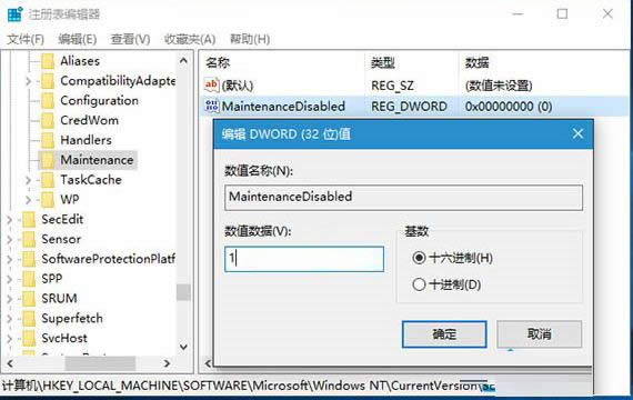 P(gun)]_Win10ϵy(tng)Ԅ(dng)So(h)̳̣ܽDģ
