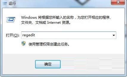 Win7系統(tǒng)開機(jī)提示User Profile Service的解決方法