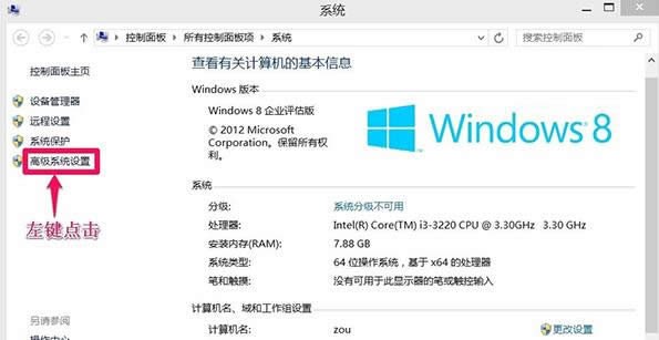 Win7/Win8Xȴ治NQ