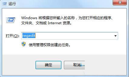 Win7ϵyֹļôkv