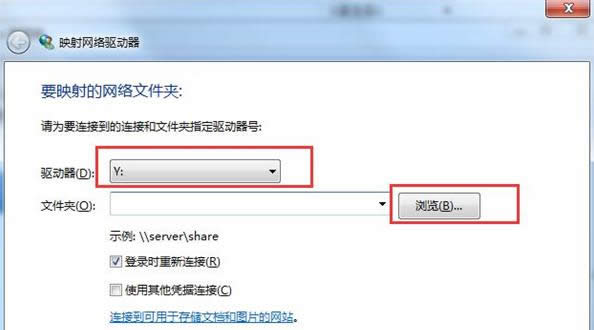 Win7XȰlFxô£h