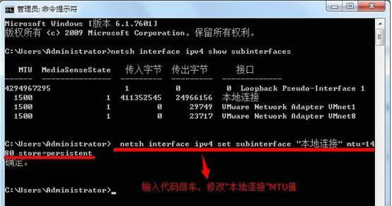 Win10提示W(wǎng)ord在打開(kāi)文件時(shí)遇到錯(cuò)誤如何處理?