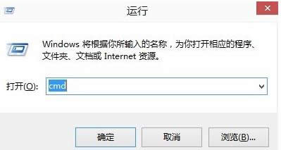 Win10系統(tǒng)查看Mac地址的兩種操作方法介紹