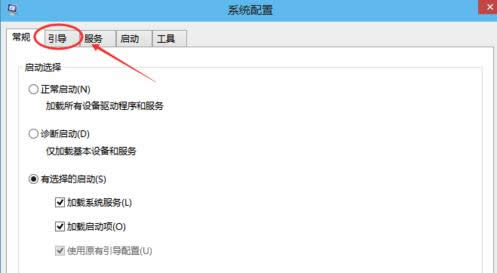 Win10A[14251պͽM@ʾհôk